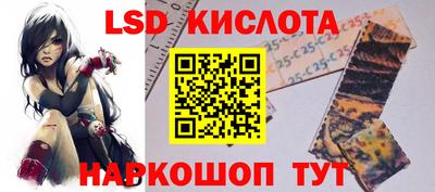 прущая мука Донецк