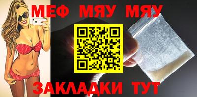 PSILOCYBIN Дубна