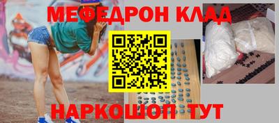 PSILOCYBIN Дубна