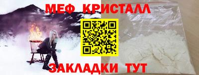 PSILOCYBIN Дубна