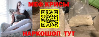 PSILOCYBIN Дубна