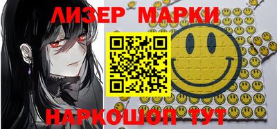 прущая мука Донецк