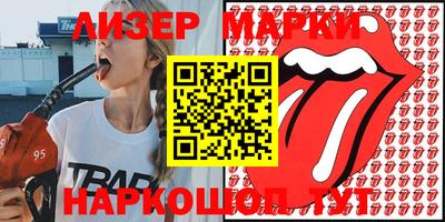 прущая мука Донецк