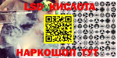 каннабис Донской