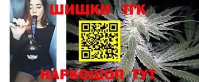 каннабис Донской