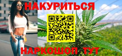 прущая мука Донецк