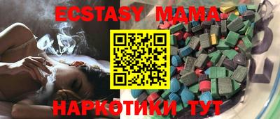 каннабис Донской