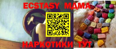 каннабис Донской