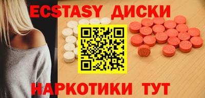 прущая мука Донецк