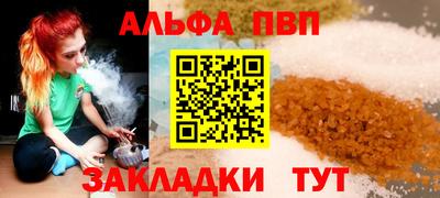 PSILOCYBIN Дубна