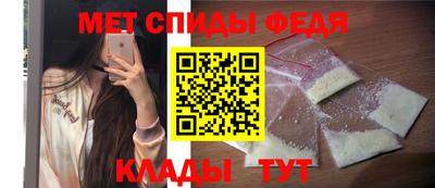 каннабис Донской