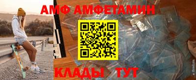 прущая мука Донецк