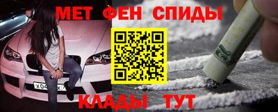 прущая мука Донецк
