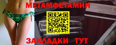 прущая мука Донецк