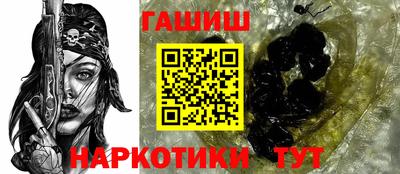 прущая мука Донецк