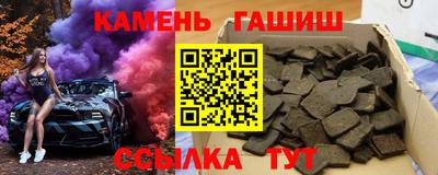 каннабис Донской