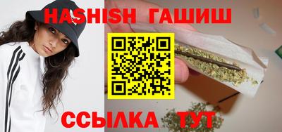 PSILOCYBIN Дубна
