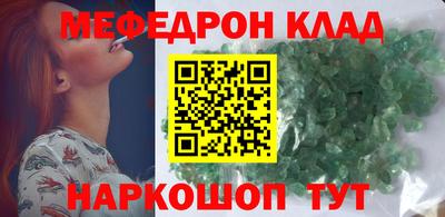 PSILOCYBIN Дубна