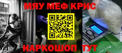 PSILOCYBIN Дубна
