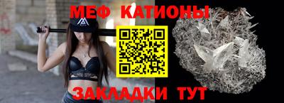 каннабис Донской