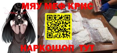каннабис Донской
