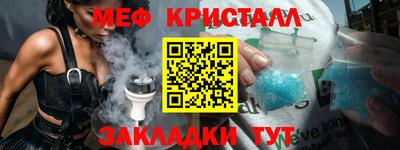 PSILOCYBIN Дубна