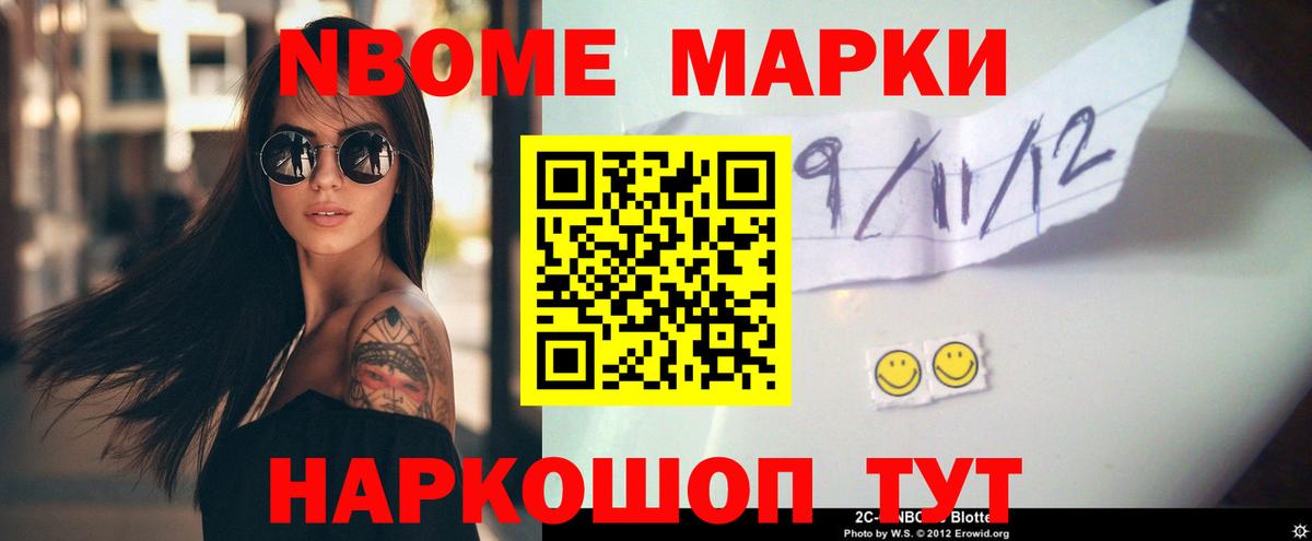 Лсд 25 экстази ecstasy  Вход с VPN  Москва  LSD-25 экстази ecstasy 
